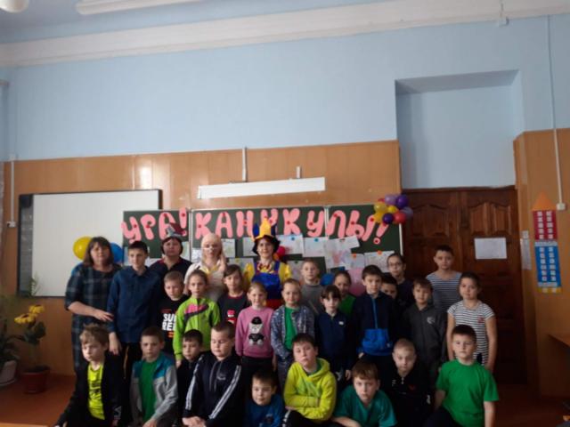 foto 01 04 2019 14 57 2
