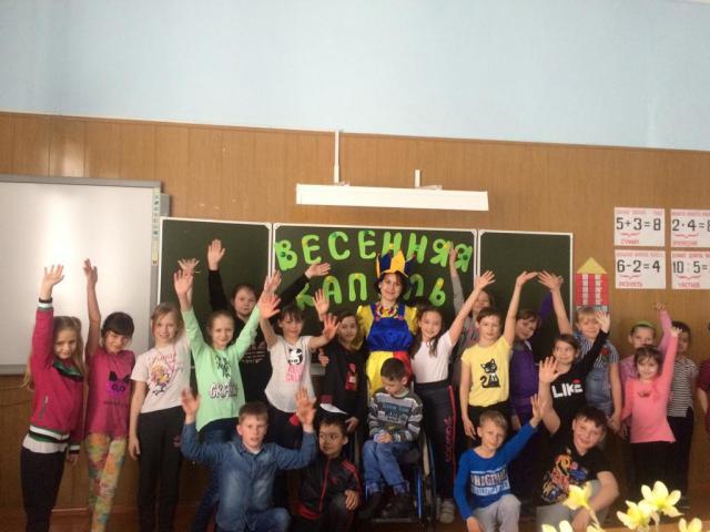 foto 01 04 2019 14 57 5