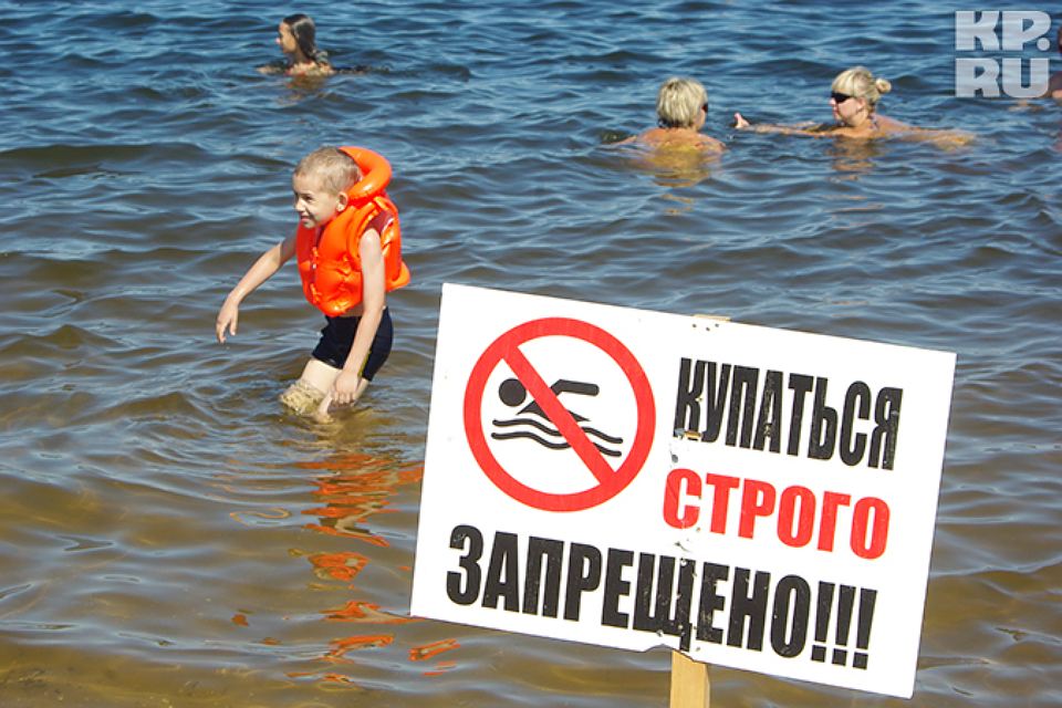 kupatsia zapr