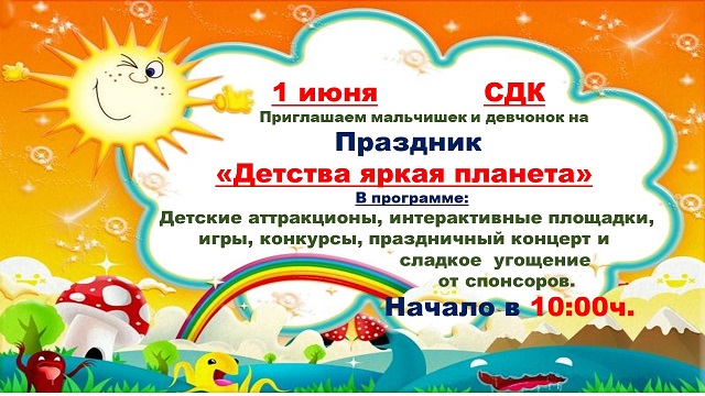 2018 05 30 65
