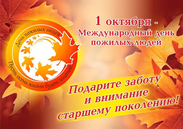 201810021
