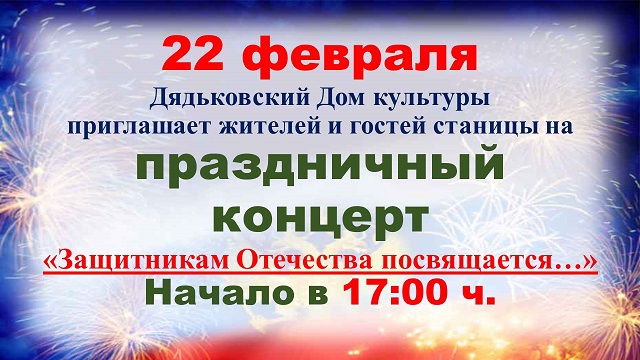 20190222161