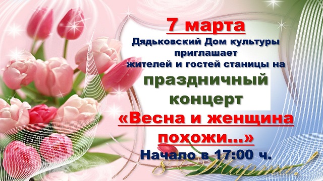201903051