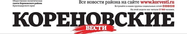 2019040913