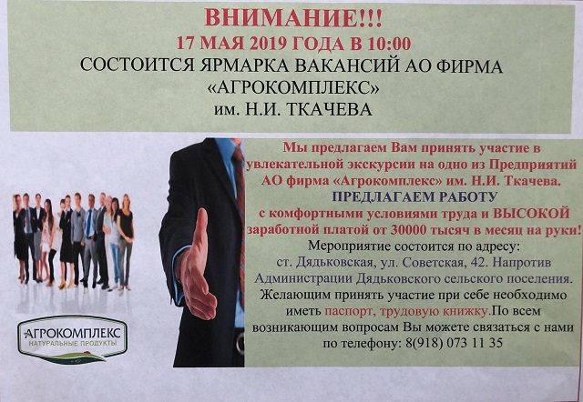 201905151