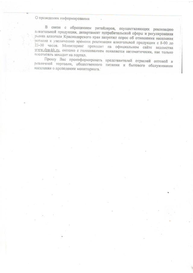 201906263