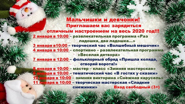201912236