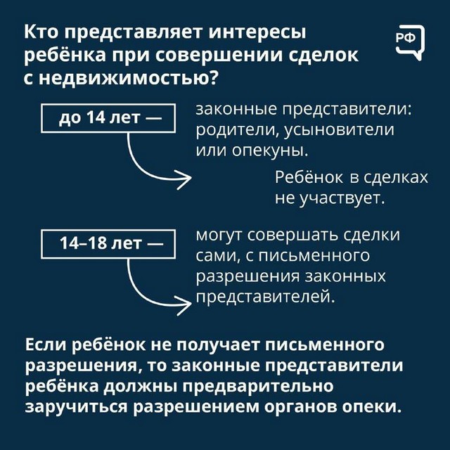  5260405468478684841 120