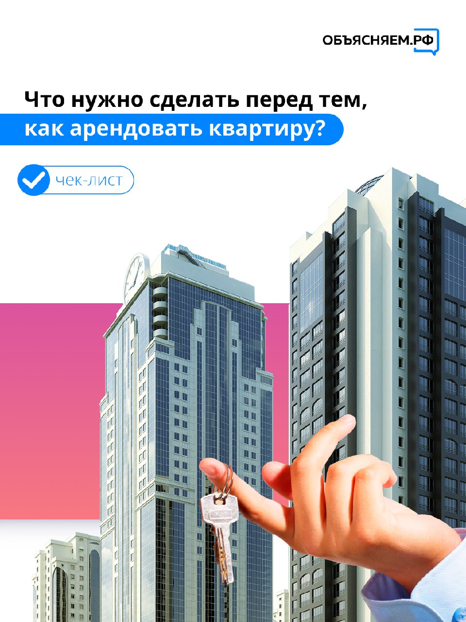 5325527008161157998 121