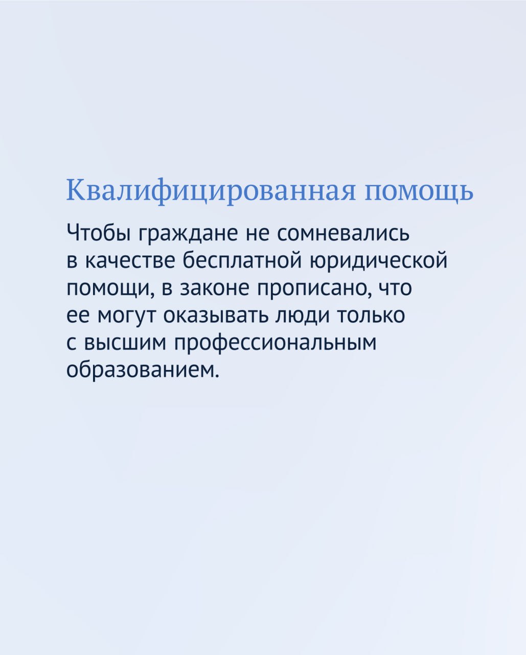  5413619080914652320 121