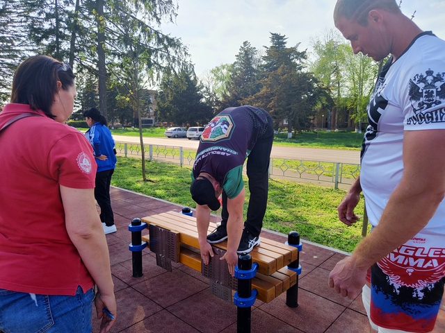 IMG 20240415 095456