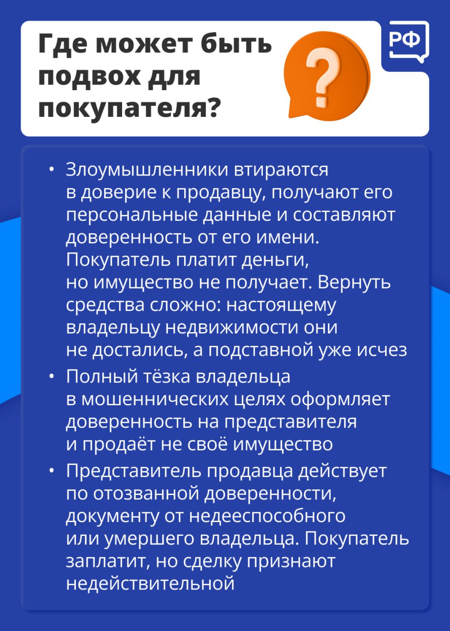  5393126834167734497 121