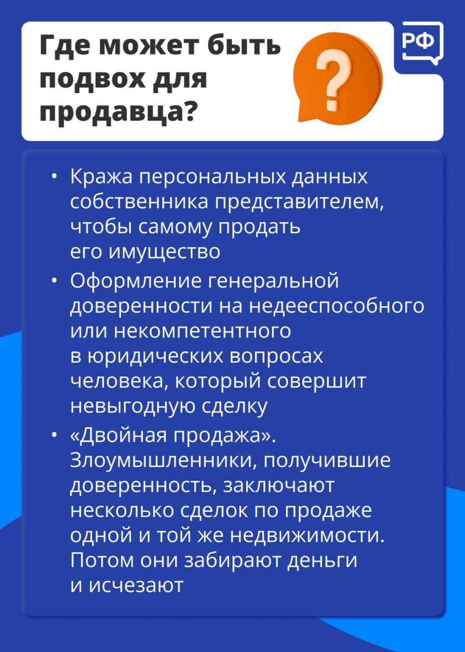  5393126834167734498 121