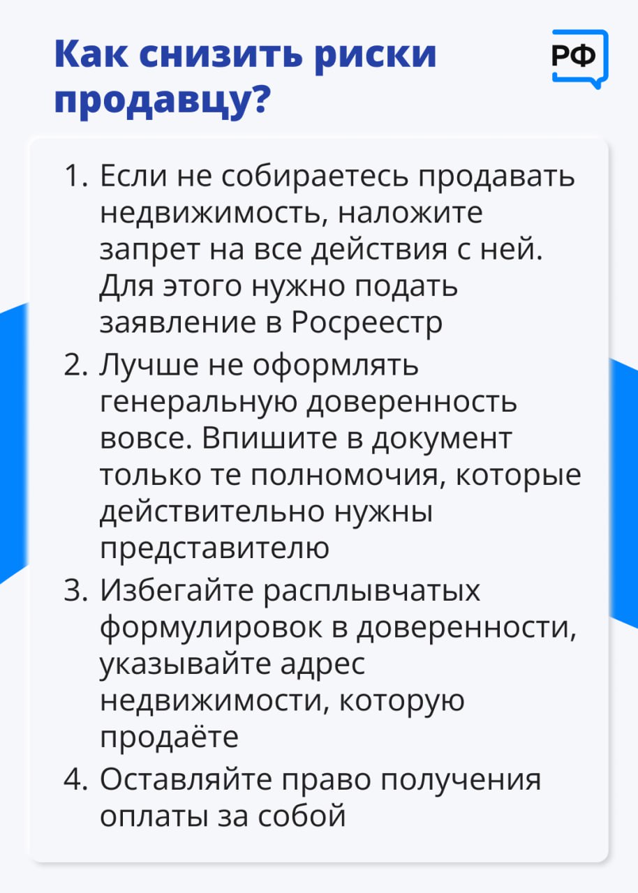  5393126834167734501 121