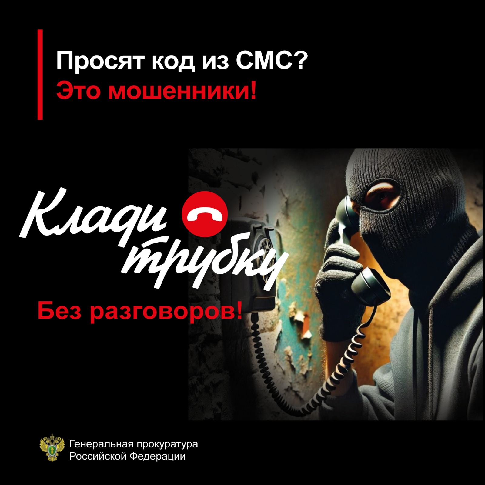 IMG 20250304 WA0090